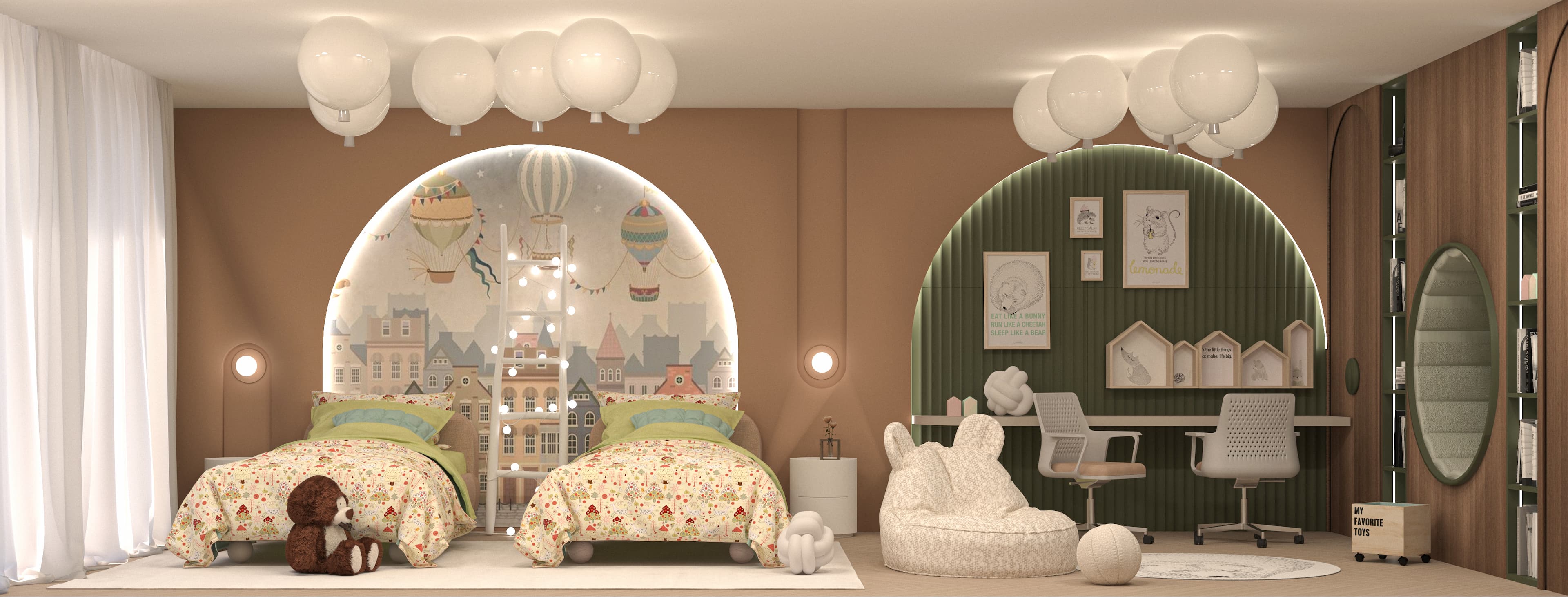 Childroom